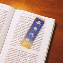 Thẻ kẹp sách Chân Thiện Nhẫn - Màu xanh