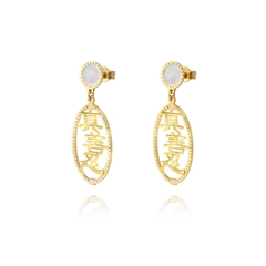 Bông tai Chân Thiện Nhẫn - Vàng 14K và Xà cừ trắng