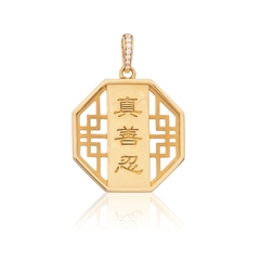 Charm Kỳ Diệu May Mắn Chân Thiện Nhẫn - Vàng 22mm