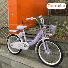 Xe Đạp Bé Gái Shukyo Labubu 18, 20 Inch Có Giỏ, Yên Sau