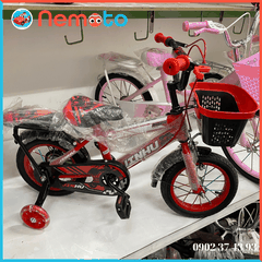 Xe Đạp Bé Trai Năng Động Giá Rẻ Nhất Size 16inch - Mã 890
