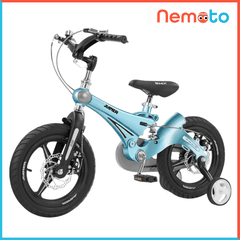 Xe Đạp Trẻ Em Jianer Cao Cấp  Có Phuột Nhún, Bánh Mâm, Thắng Đĩa Size 16inch - Mã JIANER J9