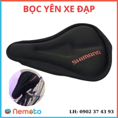 Bọc Yên Xe Đạp Siêu Êm, Dày Dặn, Loại Tốt