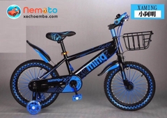 Xe đạp Xaming 2 sườn khung nam cho bé 4 - 8 tuổi - XM16