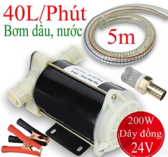 Máy bơm nước 24V đa năng DYB-30 kèm + 5m ống lõi thép