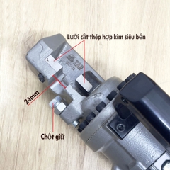 Bộ lưỡi cắt thay thế (1 cặp) cho máy cắt sắt thủy lực RC-22
