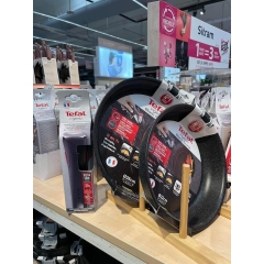 Các chảo chính hãng Tefal mua tại siêu thị Pháp (đáy in chìm Made in France)