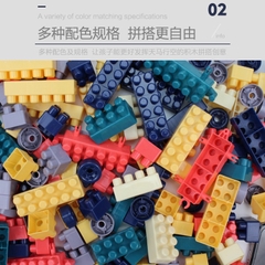 Bộ xếp hình Lego 520 chi tiết hàng loại 1 cao cấp