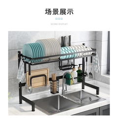 Kệ bát, đĩa Phú Khang 3 tầng cao cấp cam kết 100% chất lượng