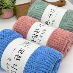 Khăn tắm lông cừu siêu thấm hút