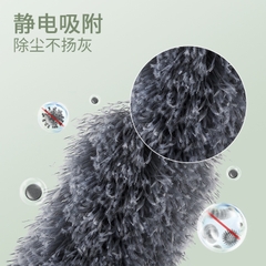 Chổi phủi bụi, quét trần gấp gọn cán có thể kéo dài đến 3m