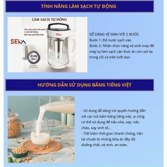 Máy làm sữa hạt SENKA 1,8L Công suất 700w hàng chính hãng, bảo hành 1 đổi 1 trong vòng 12 tháng