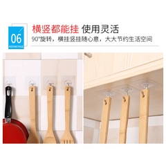 Móc trong dán tường siêu chịu lực