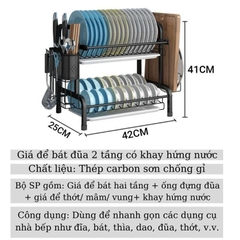 Kệ bát Phú Khang kèm khay hứng nước loại 2, 3 tầng siêu sịn- hoàn tiền nếu không ưng