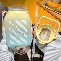 Bình đựng nước có ống hút Sports Cup 1.500ml siêu xinh tặng kèm sticker giá quà tặng