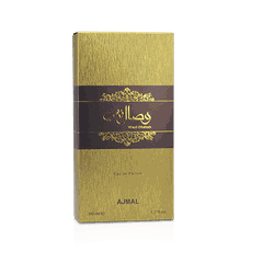 Nước hoa Wisal Dhahab Spray