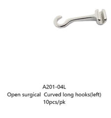 Hook 5.5mm_DTC