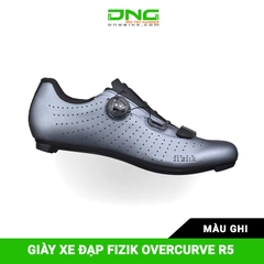 Giày xe đạp can Road FIZIK OVERCURVE R5