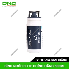 Bình nước xe đạp ELITE chính hãng 550ml