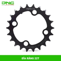 Đĩa răng xe đạp thép carbon 22/32T