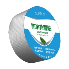 Băng Keo Siêu Dính Nhật Bản Chống Thấm 5Cmx5M, Băng Keo Siêu Dính, Siêu Chống Thấm Nhật 5Cm×5M, Băng Dính Chống Thấm