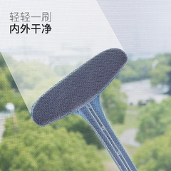 Chổi Lau Kính Làm Sạch Vết Bẩn Thông Minh Siêu Tiện Dụng