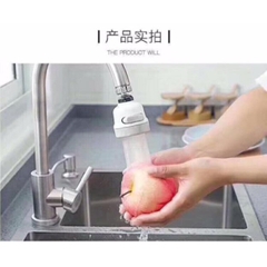 Đầu Vòi Tăng Áp 2 Chế Độ