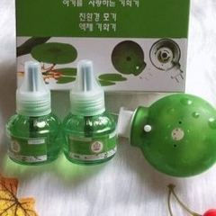 Đèn ❤️Free Ship❤️ Đèn Đuổi Muỗi Tinh Dầu