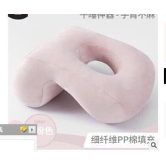 [Free Ship] Gối Ngủ Đa Năng Cho Dân Văn Phòng