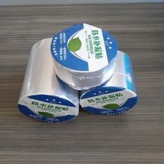 (Khổ Rộng 20 Cm) Băng Keo Siêu Dính Chống Thấm Nhật Bản | Cuộn Băng Dán Chống Thấm Nước Dài 5m