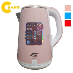 Ấm Siêu Tốc 2 Lớp Jiplai Thái Lan 2.5L