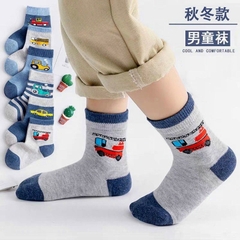Bán Sỉ Combo 10 Đôi Tất Hình Oto Cho Bé