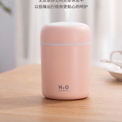 Máy Xông Mặt Hoa Quả, Đèn Xông Tinh Dầu Phun Sương Tạo Ẩm H2O Humidifile, Máy Phun Sương Tạo Ẩm Khuếch Tán Tinh Dầu