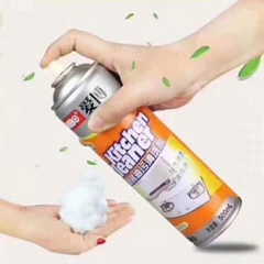 Bình Xịt Vệ Sinh Nhà Bếp Kitchen Clean - Xịt Bếp Cam Bọt