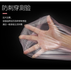 1 Cuộn 30 Túi Đựng Rác Siêu Dai Tiện Lợi Kích Thước 45X50Cm
