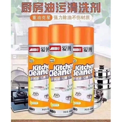 Bình Xịt Vệ Sinh Nhà Bếp Kitchen Clean - Xịt Bếp Cam Bọt