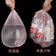 1 Cuộn 30 Túi Đựng Rác Siêu Dai Tiện Lợi Kích Thước 45X50Cm
