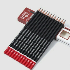 [Free Ship] Hộp 12 Bút Chì 2B Qili Viết Cực Đẹp