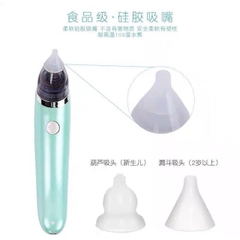 Máy Hút Mũi Điện Tử Đầu Mềm Cho Bé Littlebees
