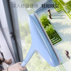Chổi Lau Kính Làm Sạch Vết Bẩn Thông Minh Siêu Tiện Dụng