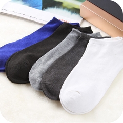 Set 5 Đôi Tất Nam Màu Đẹp