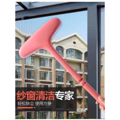 Chổi Lau Kính Làm Sạch Vết Bẩn Thông Minh Siêu Tiện Dụng