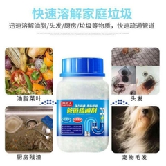 [Loại Cực Mạnh][Hộp Lớn] Bột Thông Tắc Cống, Đường Ống, Bồn Cầu, Bồn Rửa Mặt..Xử Lý Triệt Để Cặn Bã, Chất Thải Hữu Cơ
