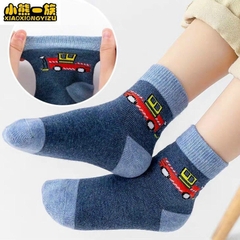 Bán Sỉ Combo 10 Đôi Tất Hình Oto Cho Bé