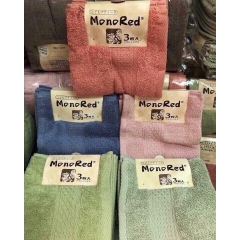 Set 3 Khăn Mặt Xuất Nhật (Giao Màu Ngẫu Nhiên)