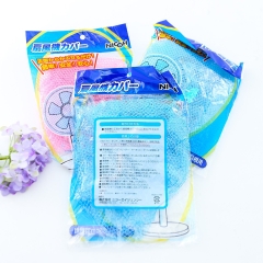 Bộ 3 Lưới Bọc Quạt An Toàn Bảo Vệ Bé Yêu