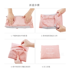Túi Du Lịch Gấp Gọn Wind Blows
