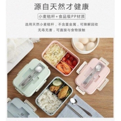 [Free Ship] Cặp Lồng Lúa Mạch Vuông