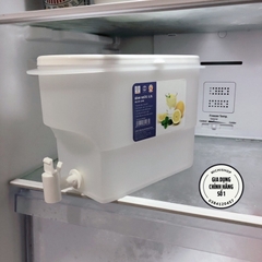 Bình Đựng Nước Có Vòi 3,5L Bình Đựng Nước Trà, Nước Trái Cây Để Trong Tủ Lạnh Tiện Lợi Đa Năng Ngăn Nắp