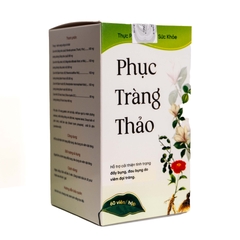 Phục Tràng Thảo